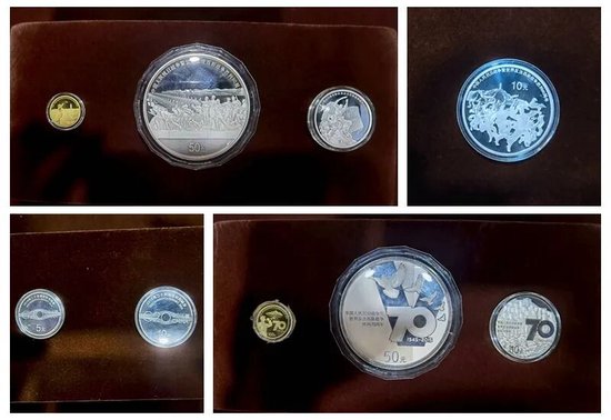 现场展出的部分中国贵金属纪念币