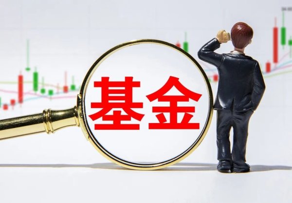 168配资官网 百亿基金经理升总经理，莫海波能否管好万家基金？